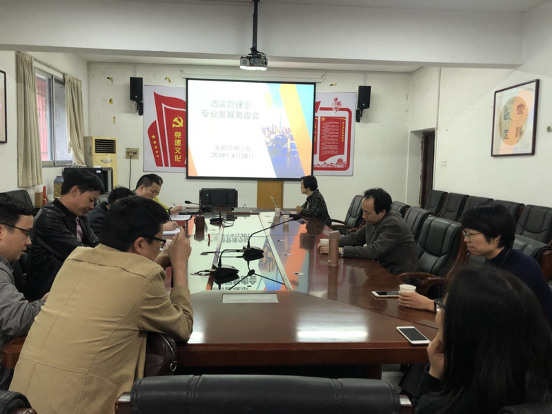 微信图片_20190513174446.jpg