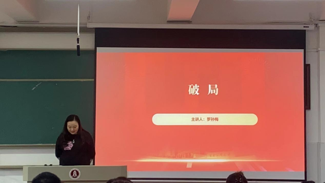 76710